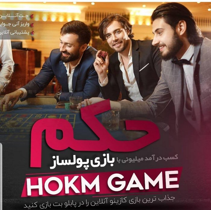 photo 2019 09 23 08 20 26 - سایت علیشمس